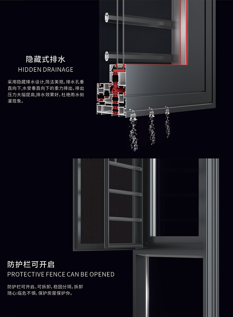 金太陽智慧門窗官網_門窗十大品牌_鋁合金門窗品牌加盟代理
